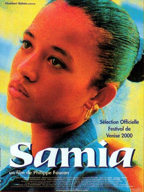 Samia 2000 official movie poster