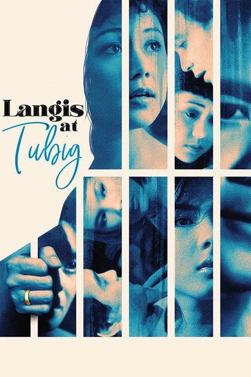 Langis at Tubig 1980 official movie poster
