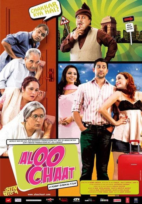 Aloo Chaat 2009 official movie poster