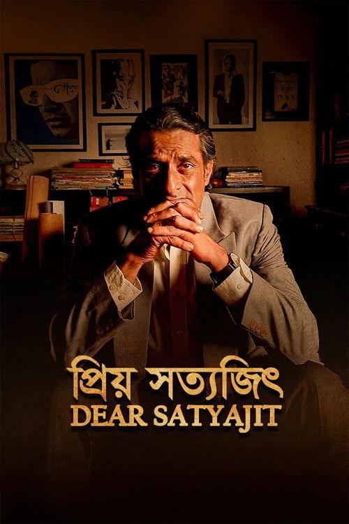 Dear Satyajit 2025 official movie poster