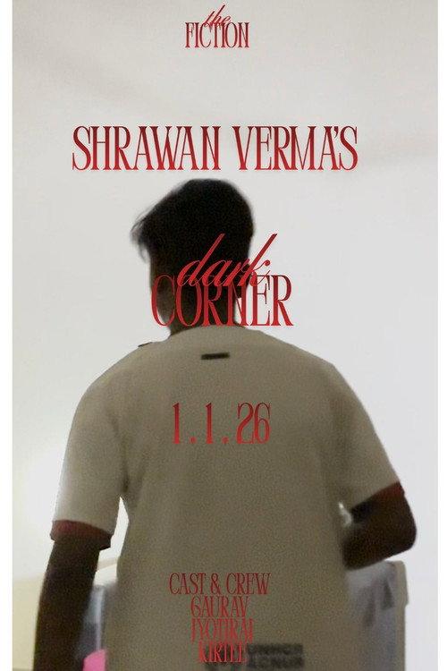 DARK CORNER 2026 official movie poster