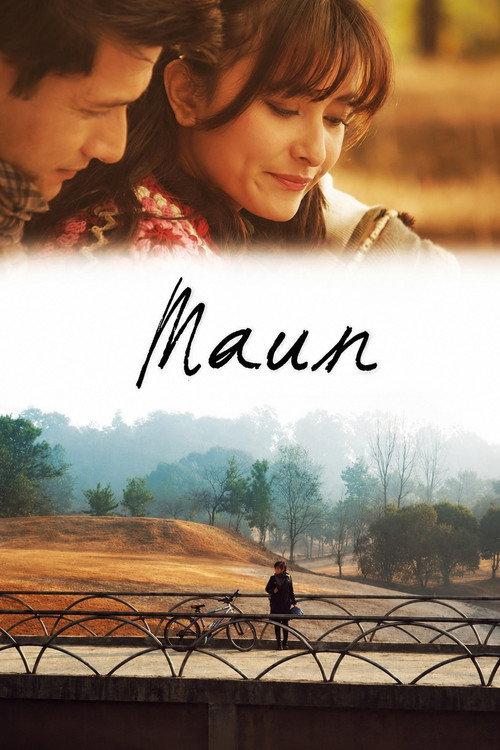 Maun: a loud silence 2014 official movie poster