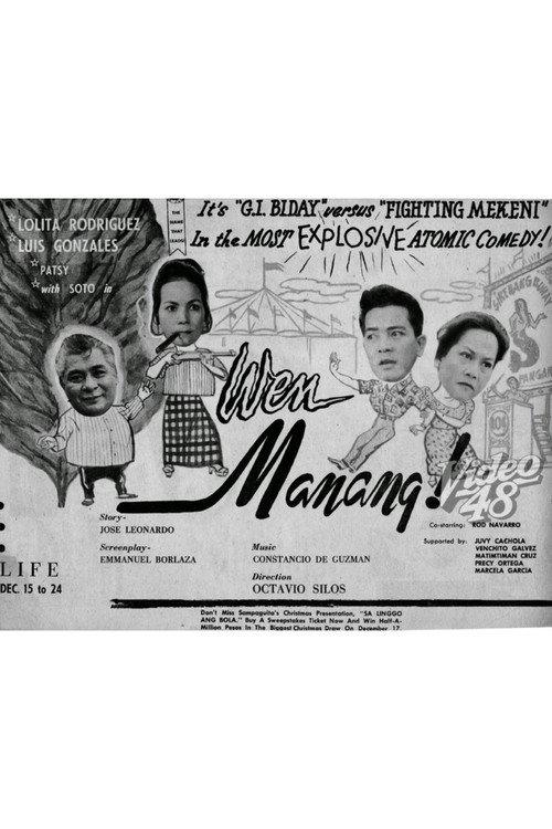 Wen Manang 1961 official movie poster