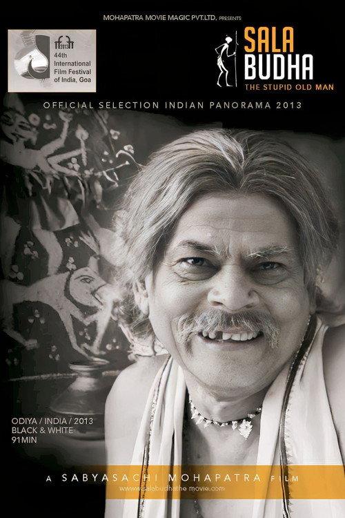 Sala Budha 2012 official movie poster