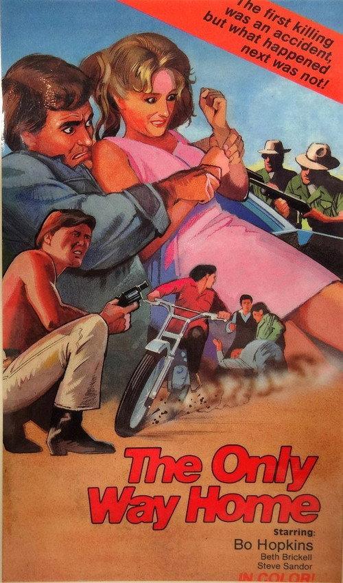 The Only Way Home 1972 official movie poster