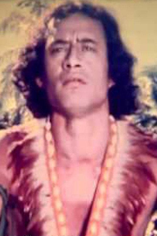 Ariipaea Vahine 1978 official movie poster