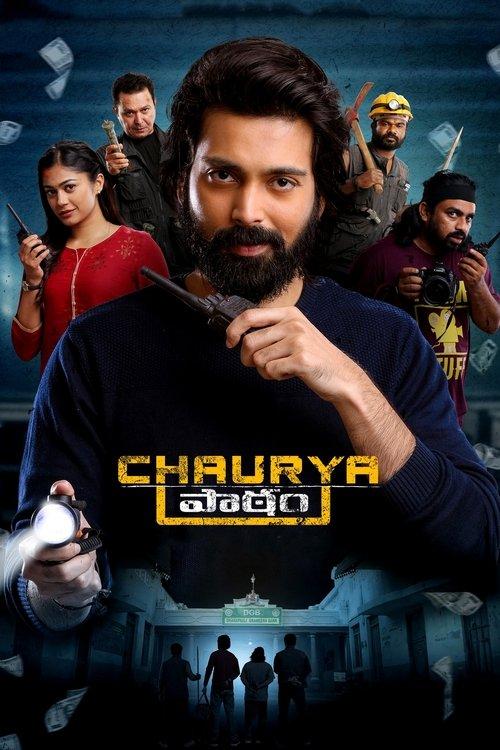 Chaurya Paatam 2025 official movie poster