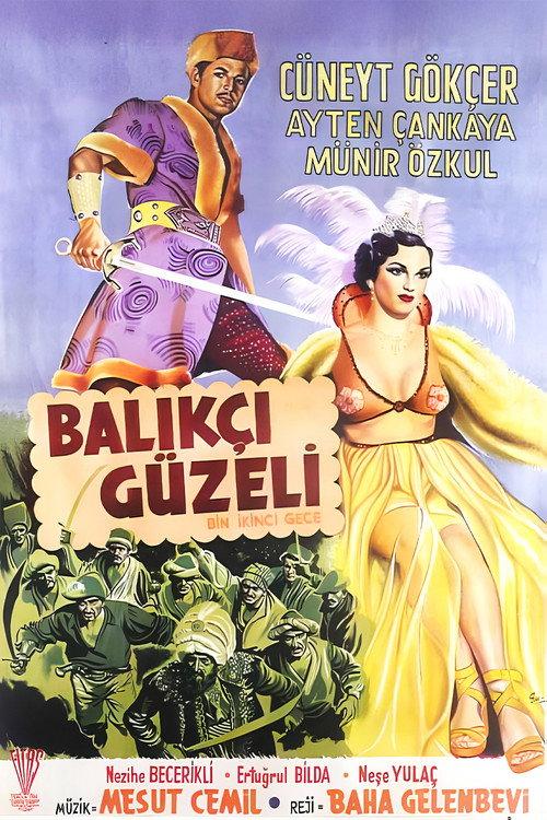 Fisherman's Beauty 1953 official movie poster