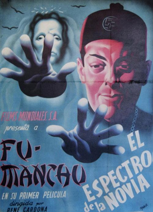 El espectro de la novia 1943 official movie poster