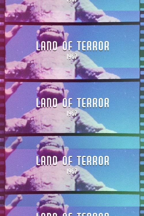 Land of Terror 1967 official movie poster
