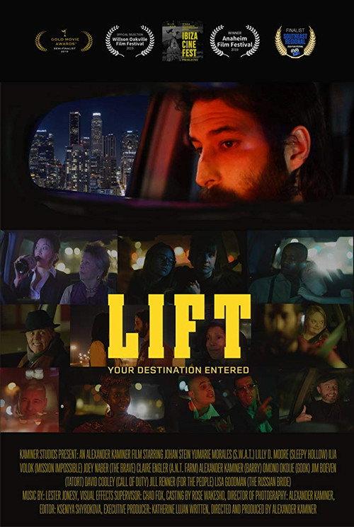 LIFT 2018 official movie poster