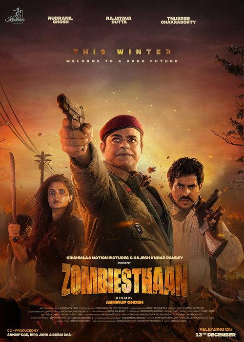 Zombiesthaan 2019 official movie poster