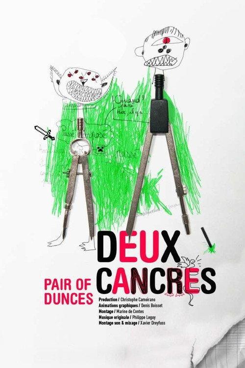 Deux Cancres 2017 official movie poster