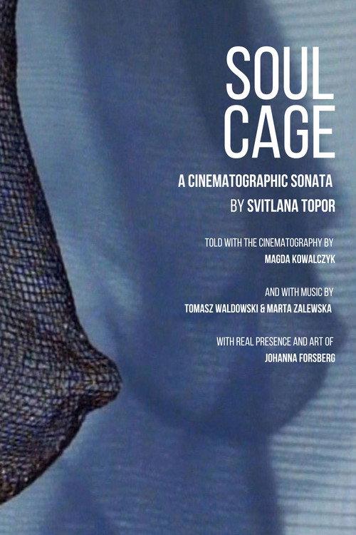 Soul Cage 2022 official movie poster