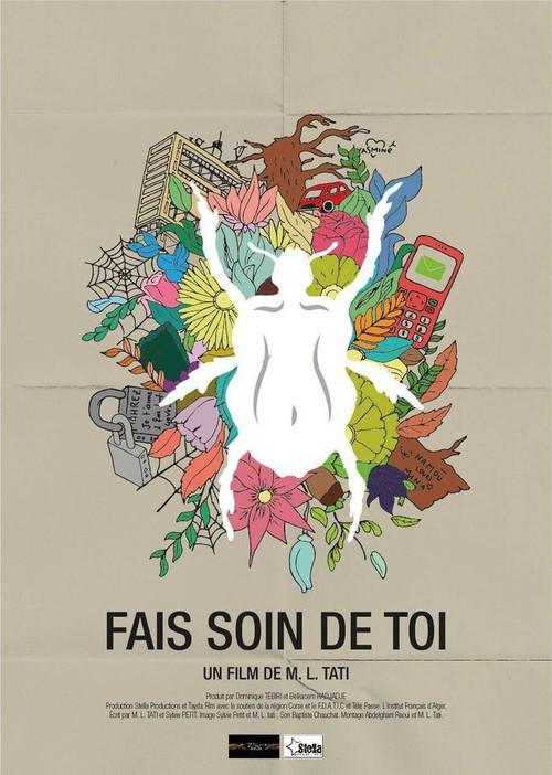 Fais soin de toi  official movie poster
