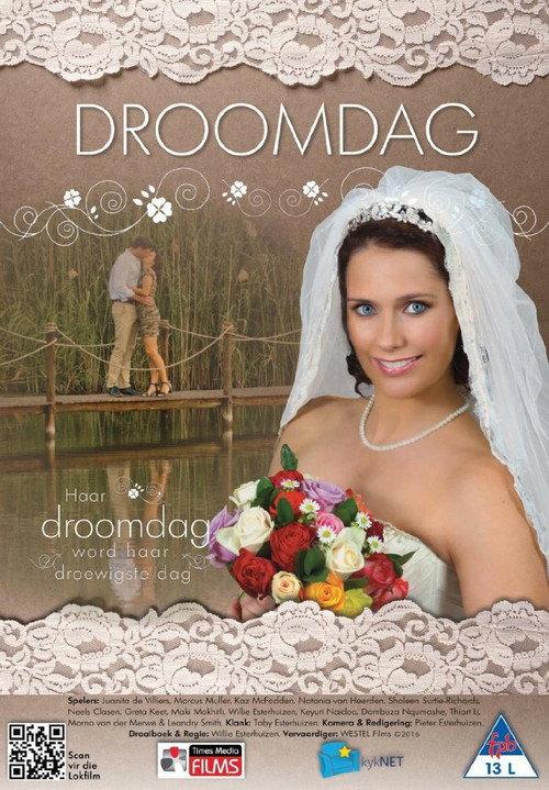 Droomdag 2017 official movie poster