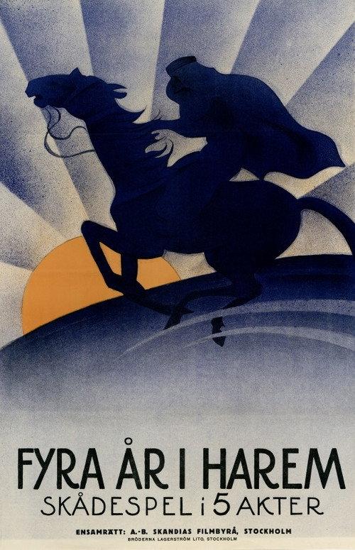 The Sheik's Wife 1922 official movie poster