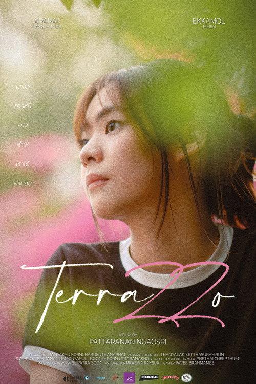 TERRAZZO 2024 official movie poster