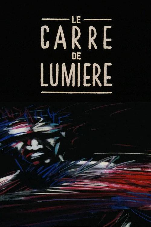 The Square of Light 1991 official movie poster