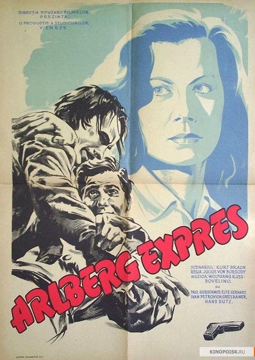 Arlberg-Express 1948 official movie poster