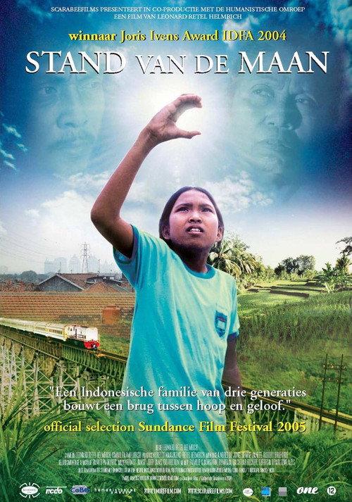 Shape of the Moon 2005 official movie poster