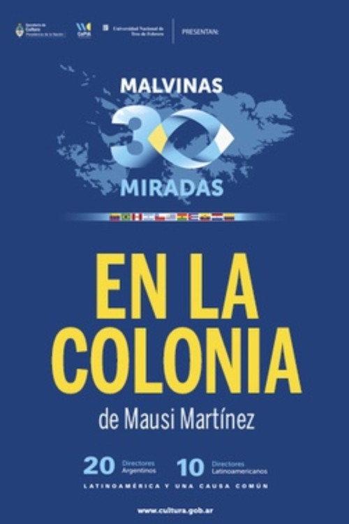 En la colonia 2014 official movie poster