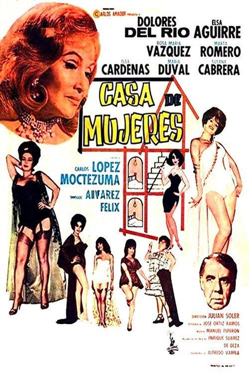 House of Women 1966 official movie poster