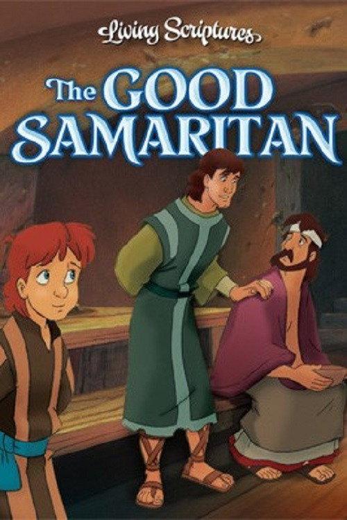 The Good Samaritan 1989 official movie poster