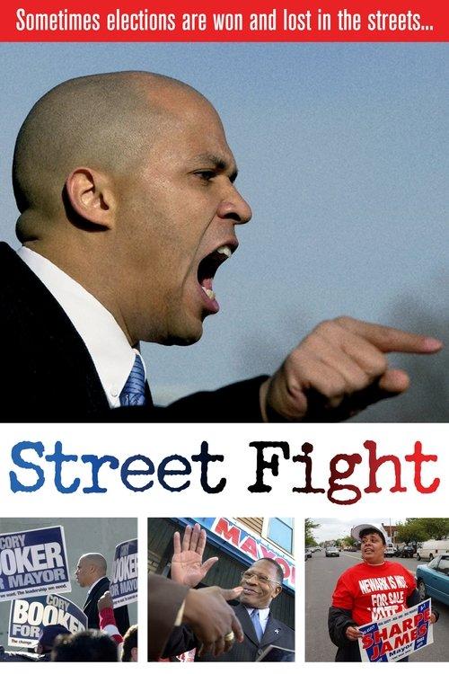 Street Fight 2005 official movie poster