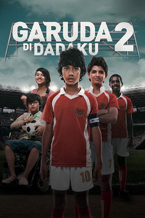 Garuda in My Heart 2 2011 official movie poster