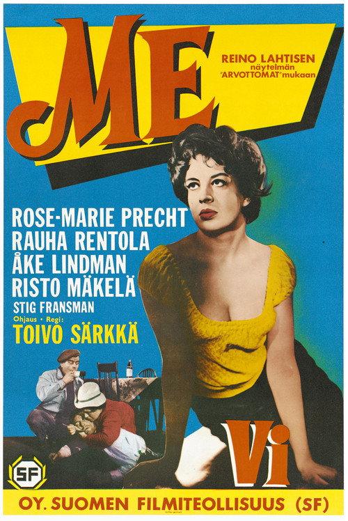 Me 1961 official movie poster