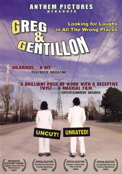 Greg and Gentillon 2007 official movie poster