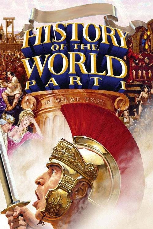 History of the World: Part I 1981 official movie poster