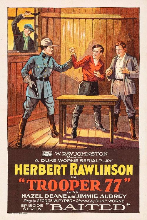 Trooper 77 1926 official movie poster