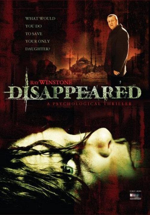 Disappeared 2004 official movie poster