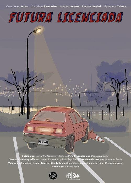 Almost Graduated 2025 official movie poster