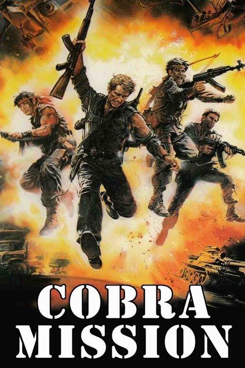 Cobra Mission 1986 official movie poster