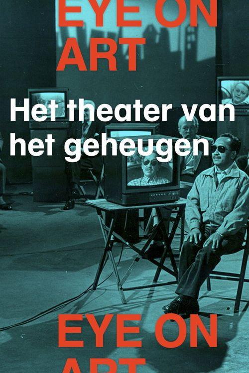 Het theater van het geheugen 1982 official movie poster