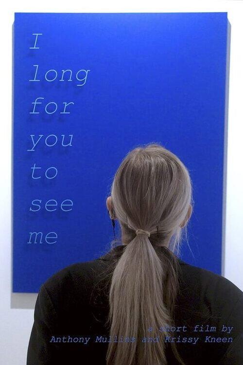 I Long for You to See Me 2023 official movie poster
