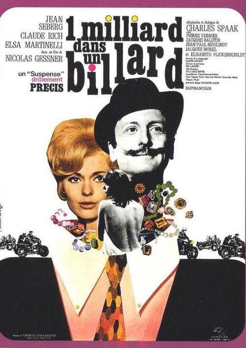 Diamonds Are Brittle 1965 official movie poster