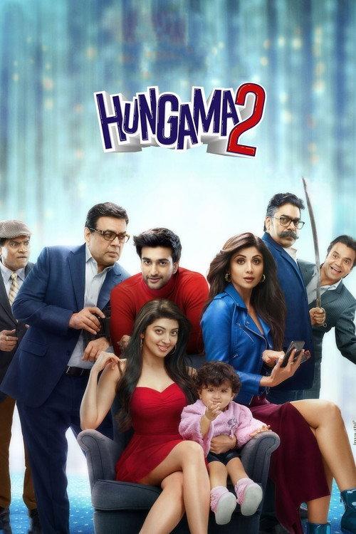 Hungama 2 2021 official movie poster