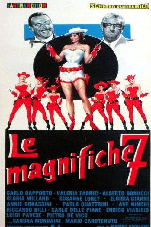 Le magnifiche 7 1961 official movie poster