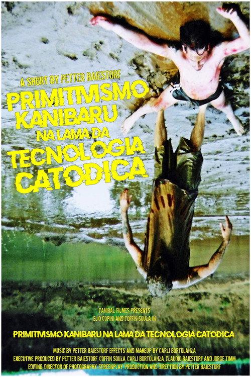 Kanibaru Primitivism in the Mud of Technology 2003 official movie poster