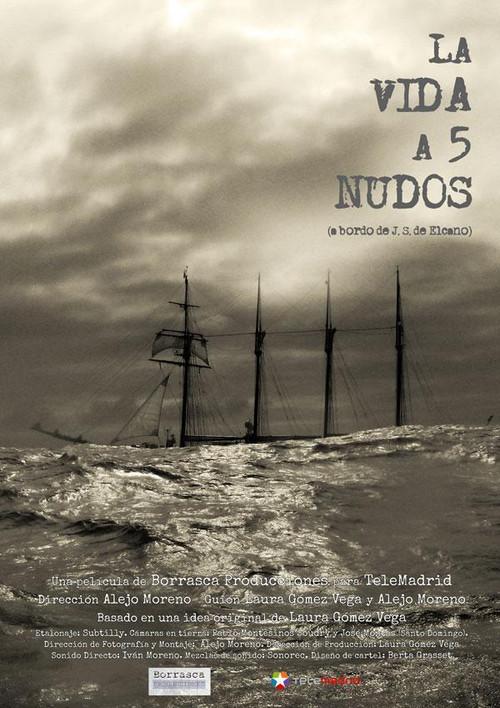 La vida a 5 nudos 2015 official movie poster
