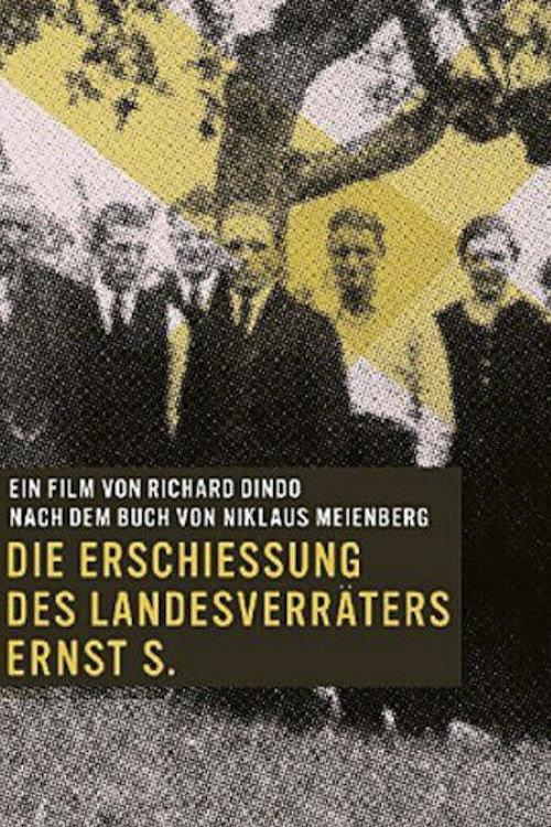 The Execution of the Traitor to the Homeland Ernst S. 1976 official movie poster