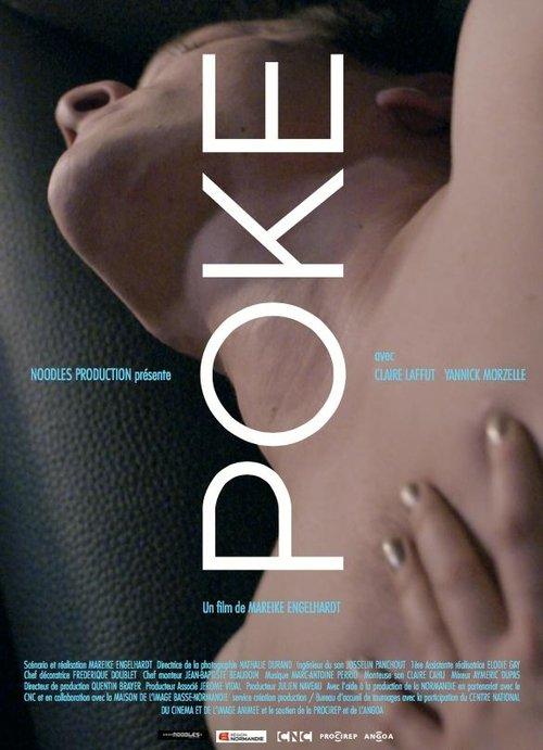 Poke 2018 official movie poster