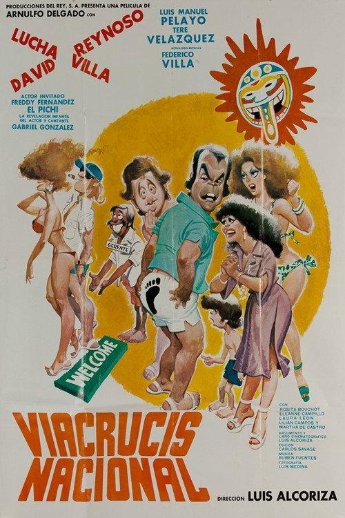 National Calvary 1981 official movie poster