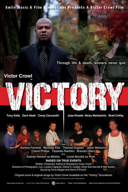 Victor Crowl's Victory 2014 official movie poster