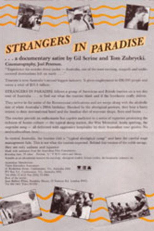 Strangers in Paradise 1989 official movie poster