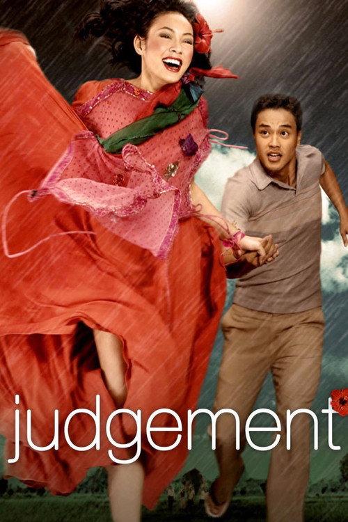 The Judgement 2004 official movie poster